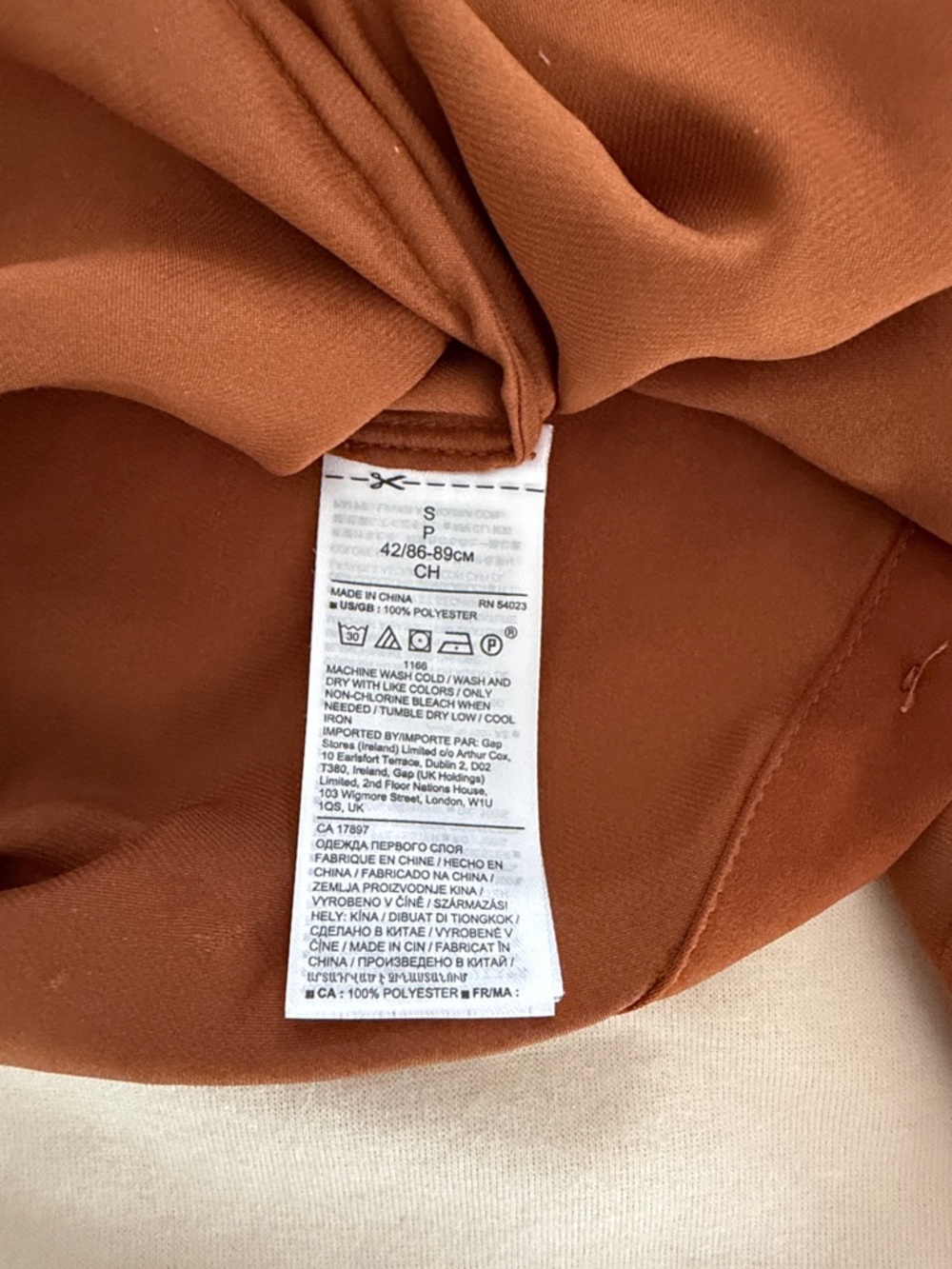 Banana Republic Rust Ruffle Neck Button-Front Blouse - Picture 5 of 5